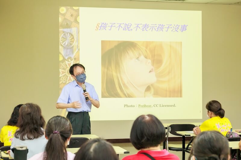 真正的溝通是我為了瞭解你，而先做好準備