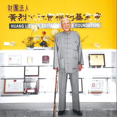 遷址至桃園縣中壢市